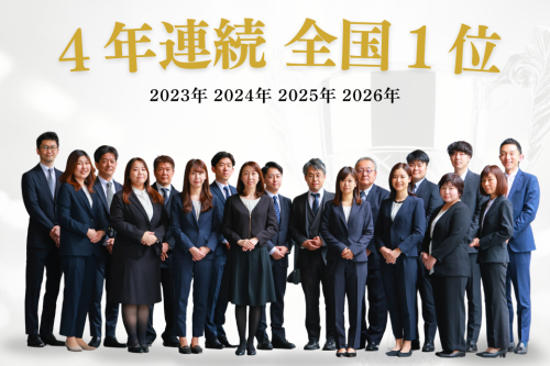 寺田 慎也の写真1