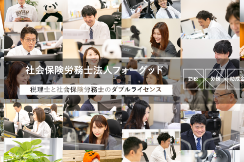 寺田 慎也の写真4