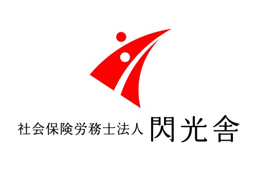 河守 勝彦の写真1